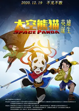 国产片在线
