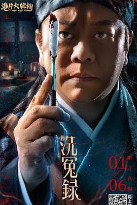 久久亚洲综合网
