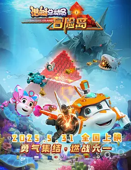 久久精品人人做人人综合试看