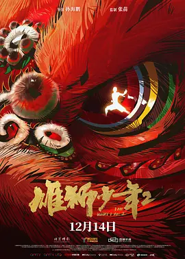 天天操天天碰视频