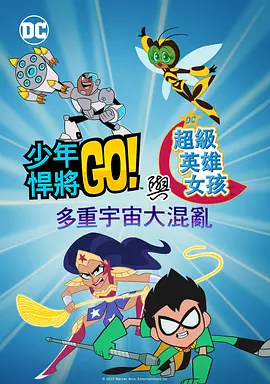 国产精品亚洲一区二区三区妖精