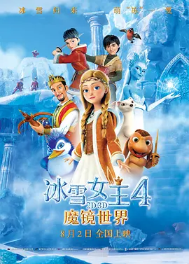 成人动漫中文字幕