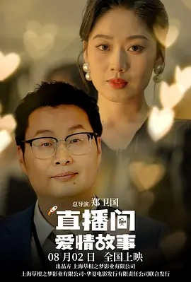 国产欧美日韩亚洲