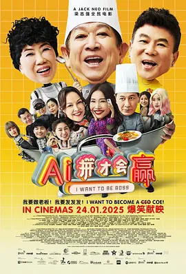 甜性涩爱视频