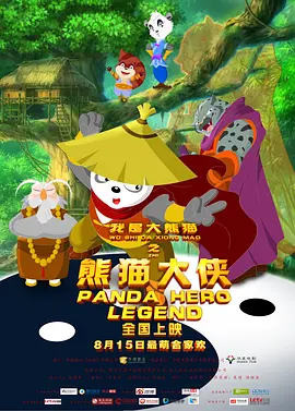 国产在线欧美日韩精品一区二区