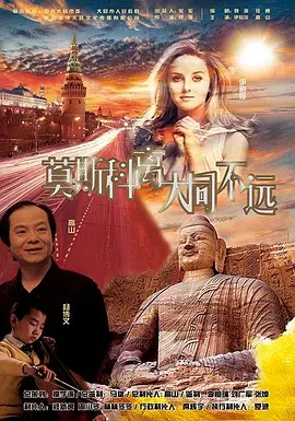 男生看的污网站
