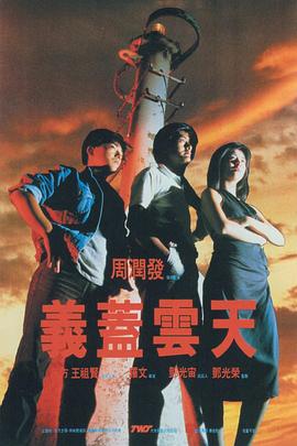 幕后的秘密