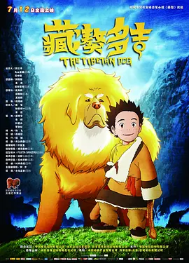 木下凛凛子av88av