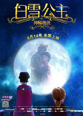 午夜日本免费视频