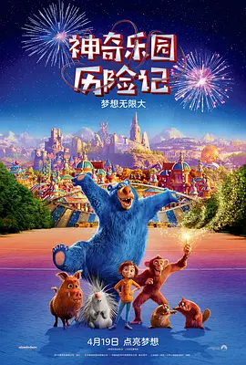日韩在线观看的话