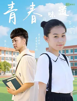 乳首在线