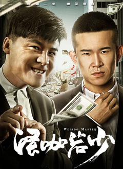 国产综合色精品一区二区三区