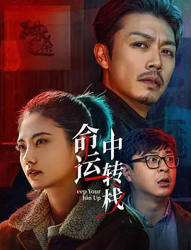 色偷偷要