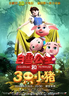精品欧美小视频在线观看