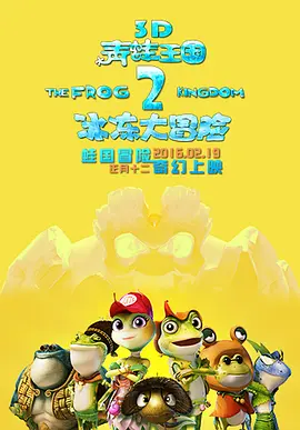 中文国产成人精品久久水