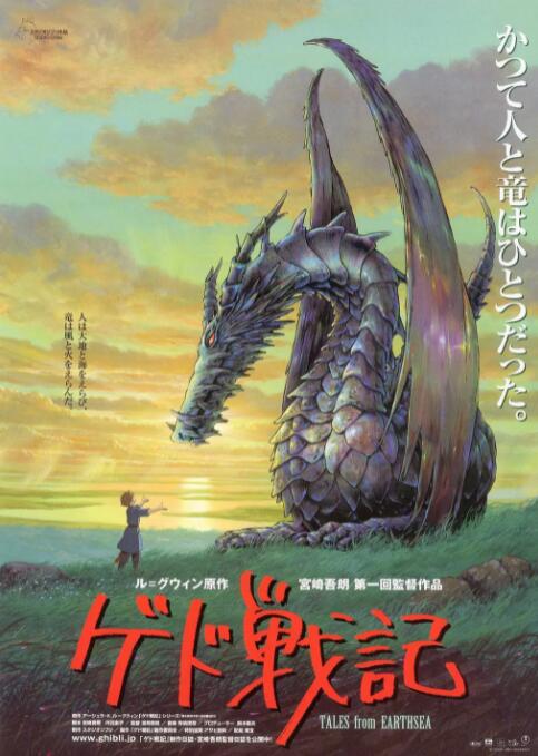 国产伦精品一区二区三区