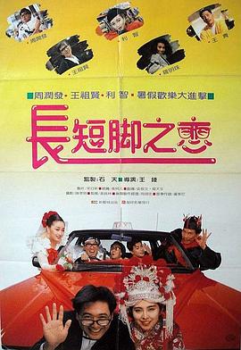 欧美区在线