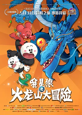 国产一区日韩二区欧美三