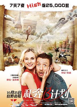 91短视频免费版