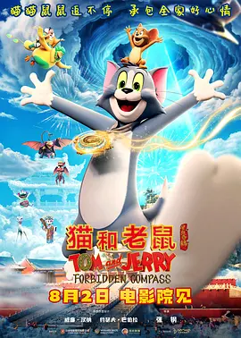 国产福利一区二区在线观看