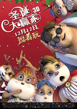 国语对白少妇spa私密按摩
