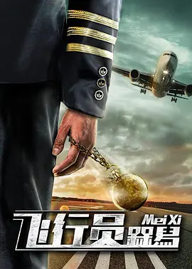 妖精视频成人观看www