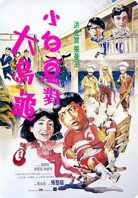 亚洲29p