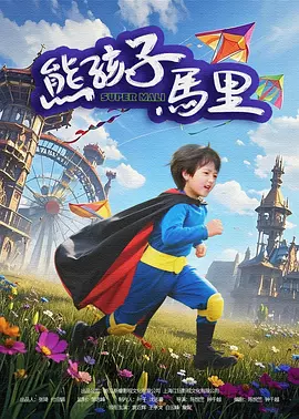 亚洲日产2021三区在线