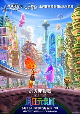 欧美色综合网