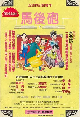 91亚色视频在线观看