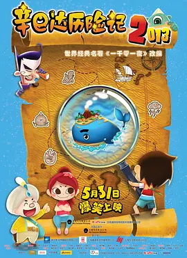 午夜视频免费观看黄