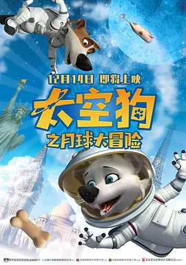 韩国免费a级毛片