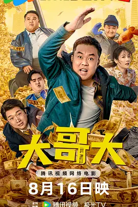 亚洲狠狠婷婷综合久久久久网站