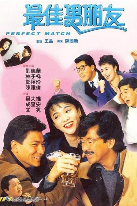 在线免费观看a视频