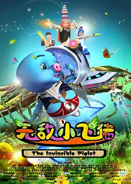 欧美日韩精品一区二区三区不卡