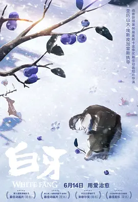 亚洲综合第一欧美日韩中文