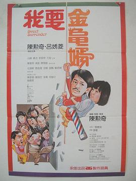 香蕉久久99