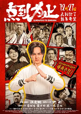 日韩区一区二