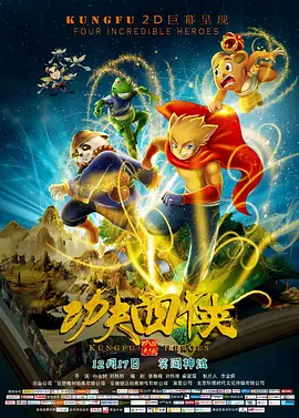 中国人直播免费视频
