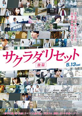 四虎国产精品免费五月天
