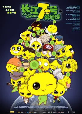 超碰精品