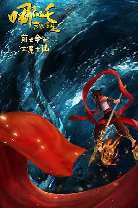 曰本毛片
