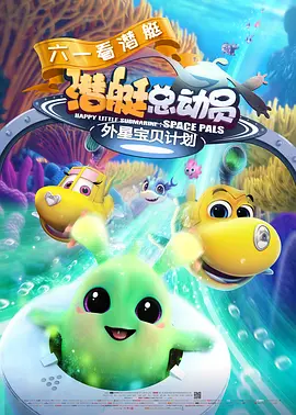 欧美精品99久久久久久人