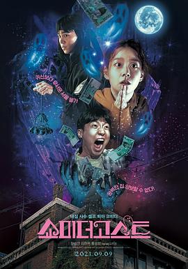 男人无法忍的一件事