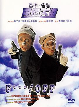 久久中文电影