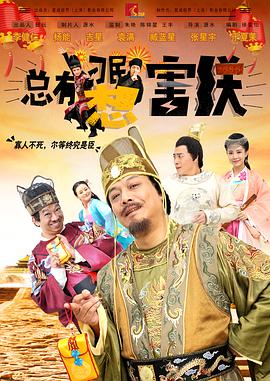 久草在现