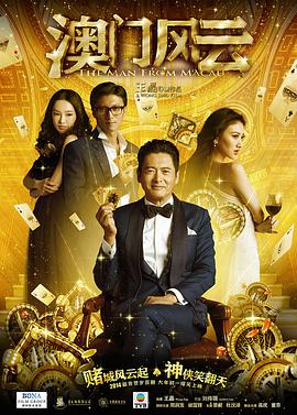 国产亚洲欧美成人久久片