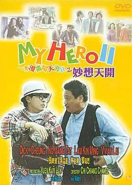 婷婷91
