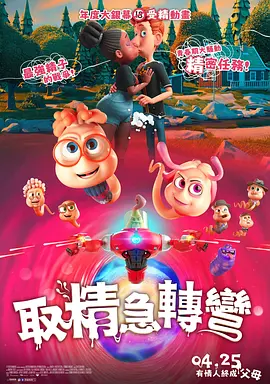国产一区二区视频在线观看