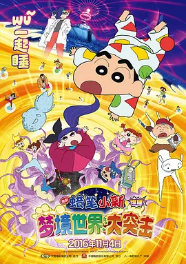 在线视频二区